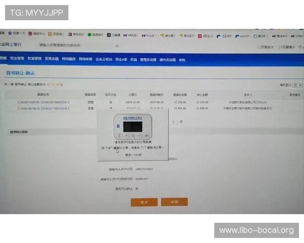 欧博网站开户注意事项有哪些新手必读的完整流程介绍