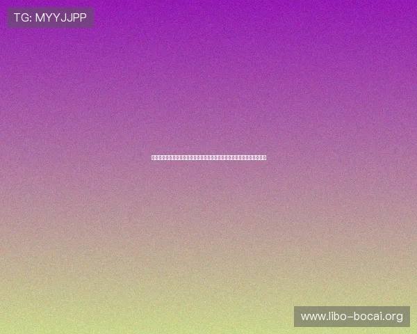 爱游戏百家乐娱乐体验,开启属于你的幸运之旅,尽享精彩刺激的真人对战