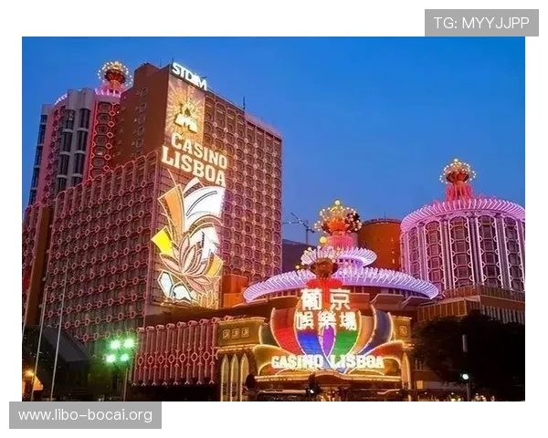 澳门新葡京娱乐场提供豪华娱乐体验,尽享极致博彩乐趣与尊贵服务