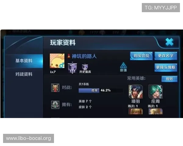 皇冠ag视讯官网官方平台详细介绍，提供最全面的游戏种类与优惠活动信息